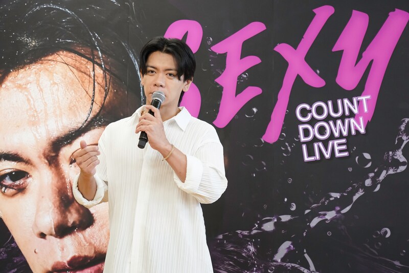 出典: FANY マガジン