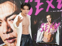 紅白に対抗!? 野田クリスタルが大晦日に1万人収容会場で“無観客ライブ”生配信「30代最後のラストセクシーを見せたい」