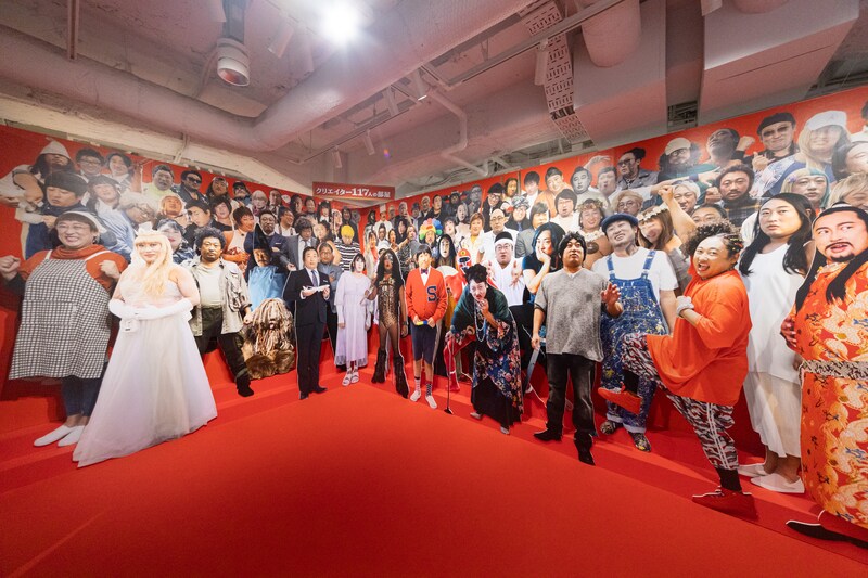 出典: FANY マガジン