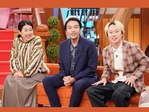 『見取り図の間取り図ミステリー』横澤夏子とOWV・中川勝就が都内の高級マンションを調査!