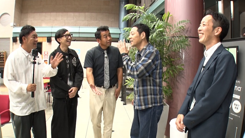 出典: FANY マガジン