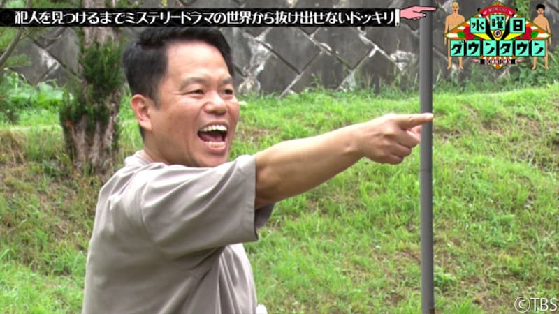 出典: FANY マガジン