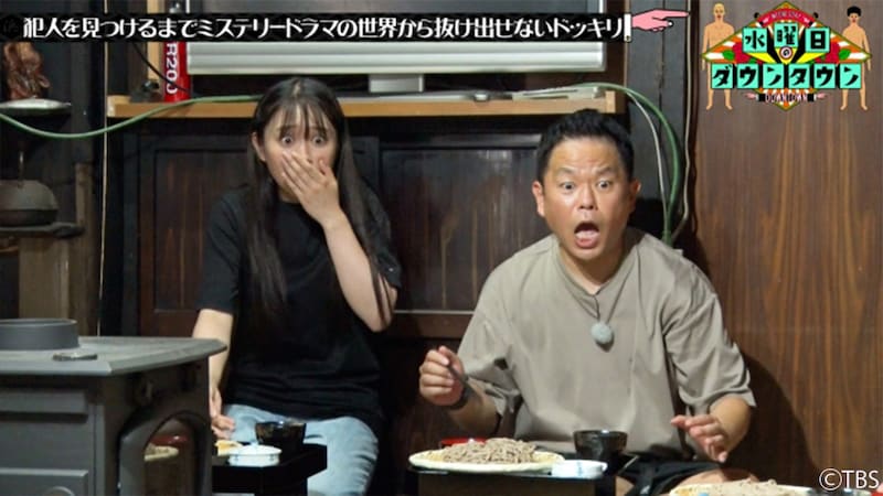 出典: FANY マガジン