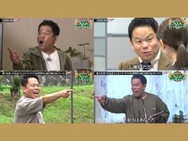 『水曜日のダウンタウン』ダイアン津田による人気企画「名探偵津田」の過去回全5エピソードをTVerで期間限定配信中!