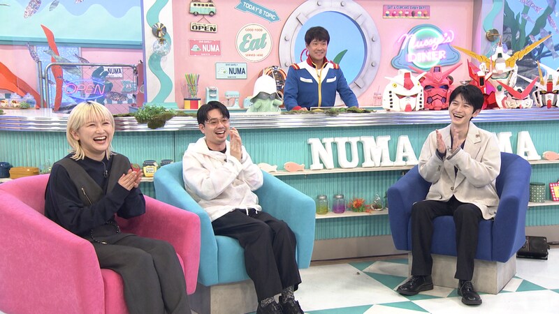 出典: FANY マガジン