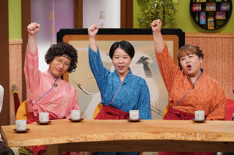 出典: FANY マガジン