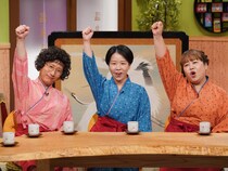 すっちー＆天才ピアニストが奈良市の“和を重んじる温故知新なビル”へ!『大阪ほんわかテレビ』