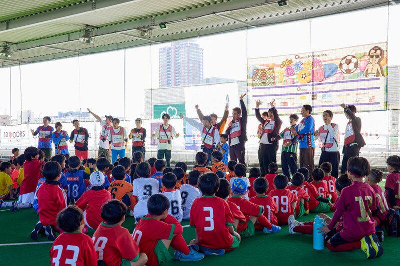 出典: FANY マガジン