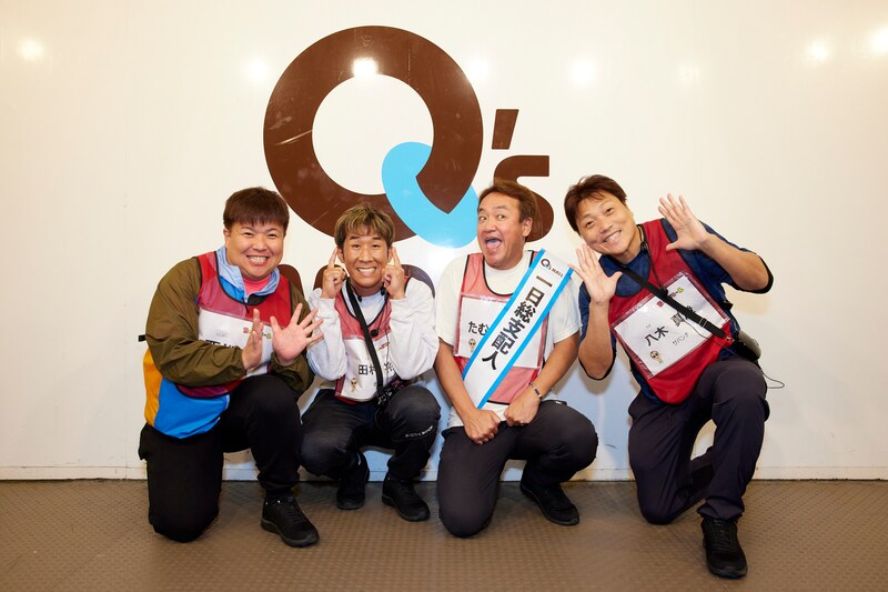 出典: FANY マガジン