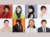 ロバート秋山、博多華丸ら豪華ゲストが毎日生出演!『オールナイトニッポン MUSIC10』12月8日～11日生放送!