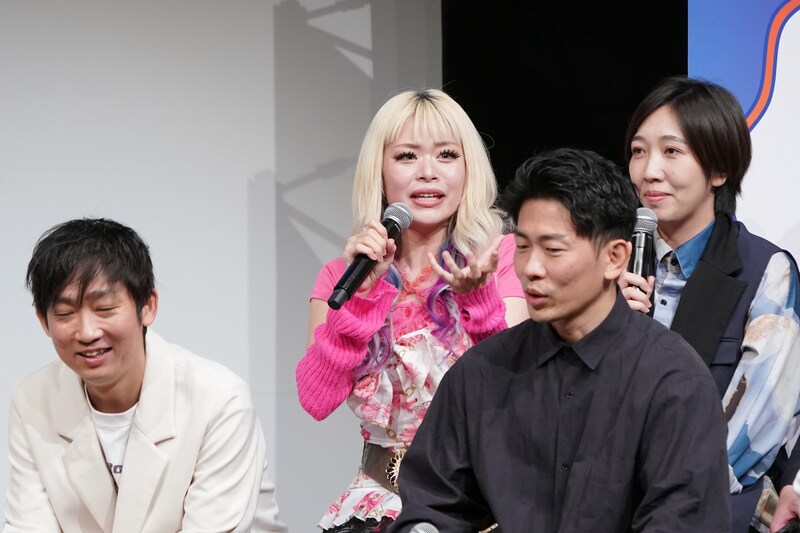 出典: FANY マガジン