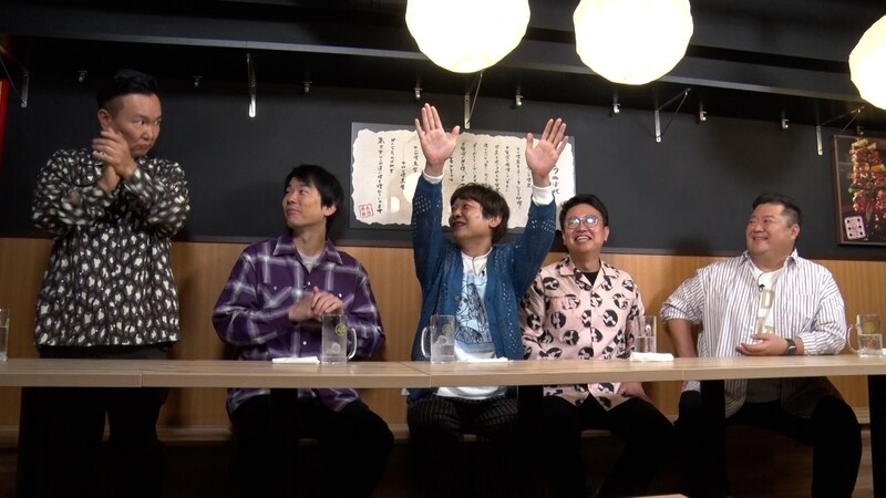 出典: FANY マガジン