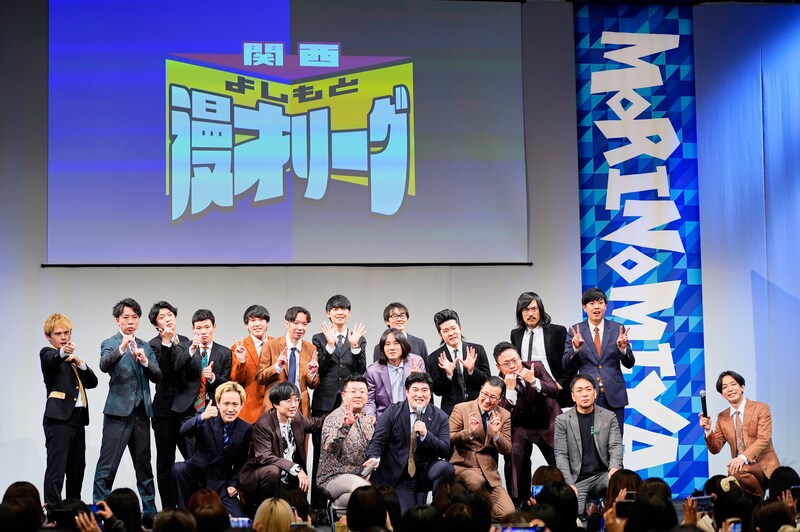 出典: FANY マガジン