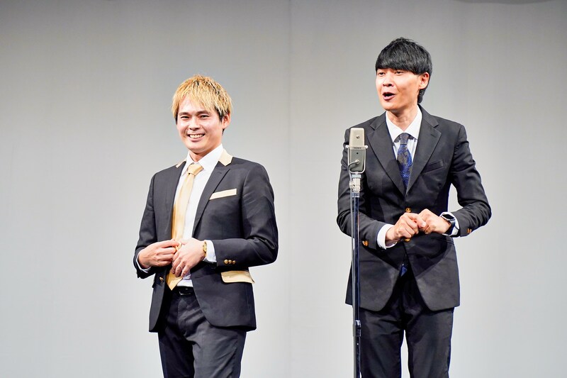 出典: FANY マガジン