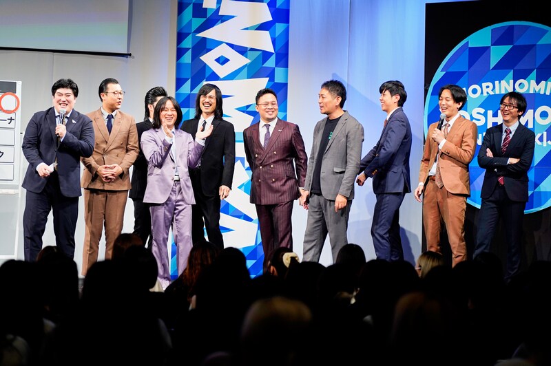 出典: FANY マガジン