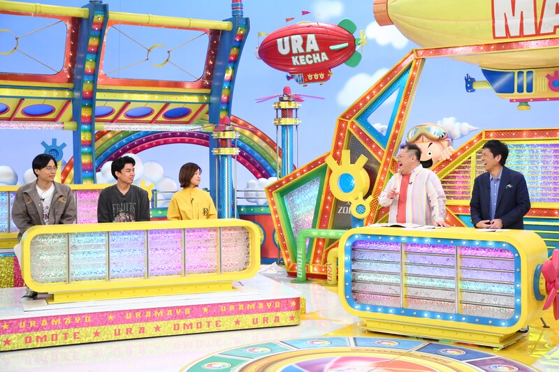 出典: FANY マガジン