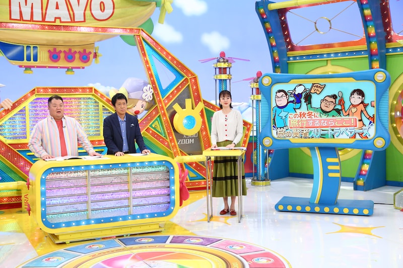 出典: FANY マガジン