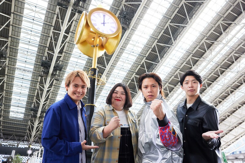 出典: FANY マガジン