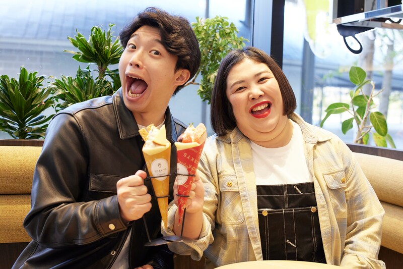 出典: FANY マガジン