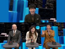 史上最短のショートコント日本一を決める新たな賞レース『求人ボックスpresents短劇王2025』開幕!