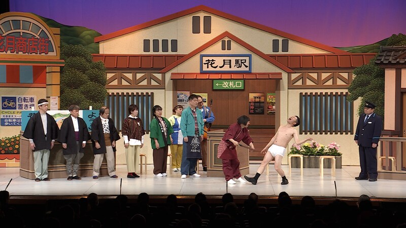 出典: FANY マガジン