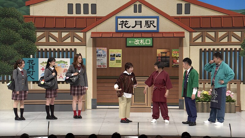 出典: FANY マガジン