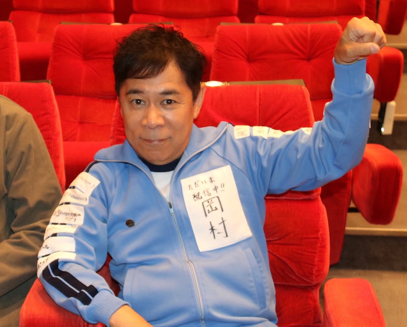 出典: FANY マガジン