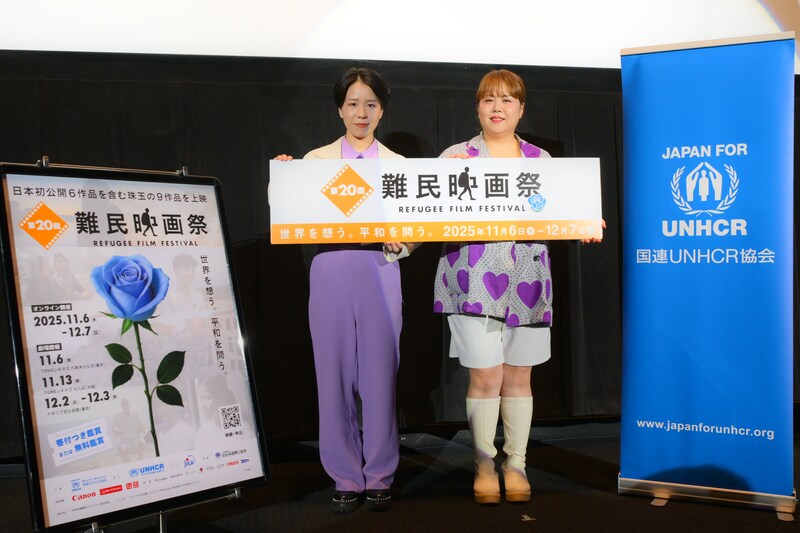 出典: FANY マガジン