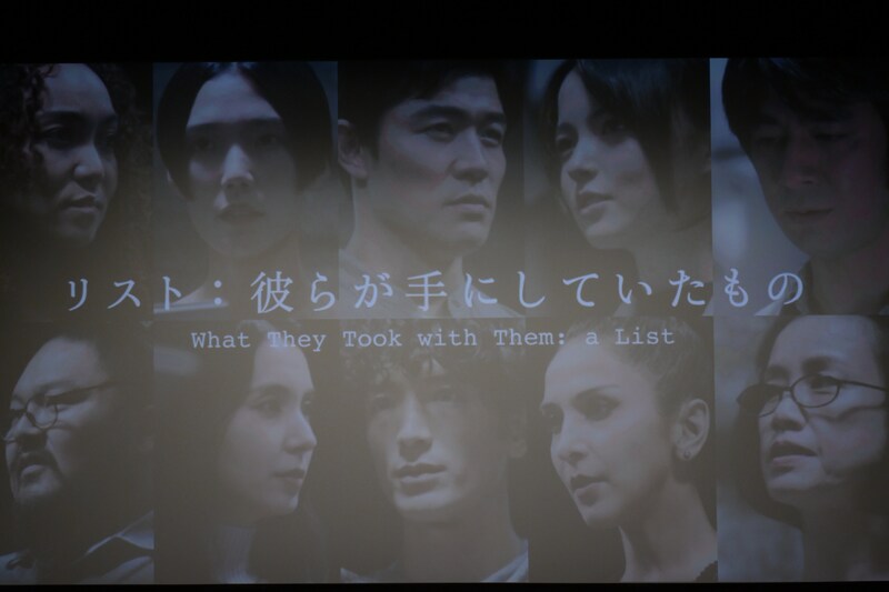 出典: FANY マガジン