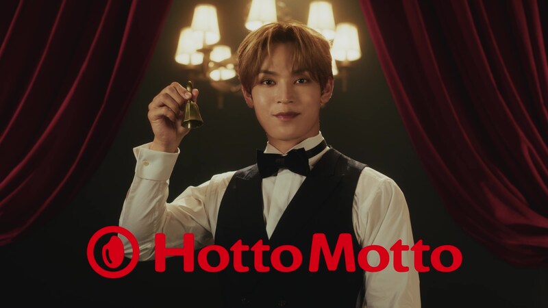 出典: FANY マガジン