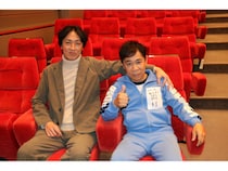 ナイナイが7年ぶり“オファーシリーズ最新作”で伝説更新!? 矢部「続きだけど初めての作品」岡村「当時のめちゃイケよりも面白い」