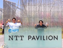 NTTパビリオンで『IOWN』を体験! 漫才をリアル3D空間伝送で見られる時代がすぐそこに【ネイビーズアフロみながわの『大阪・関西万博大解剖』vol.４】