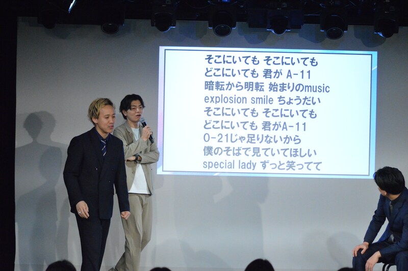 出典: FANY マガジン