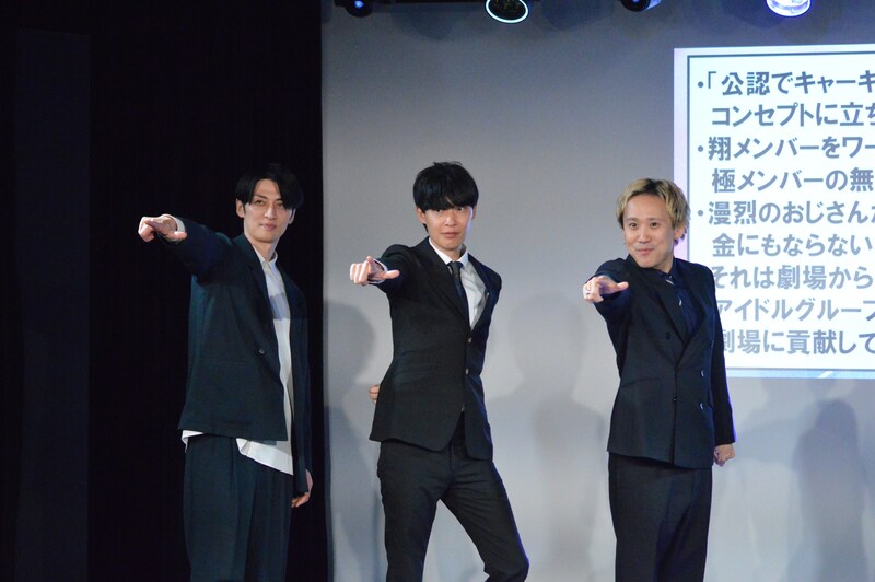 出典: FANY マガジン