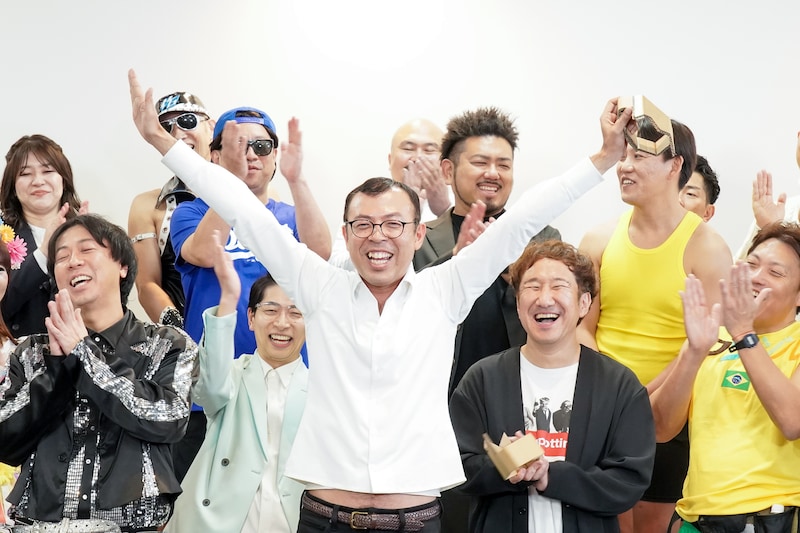 出典: FANY マガジン