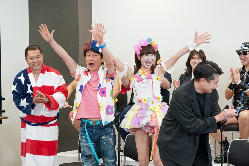 出典: FANY マガジン