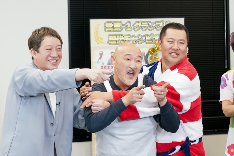 出典: FANY マガジン