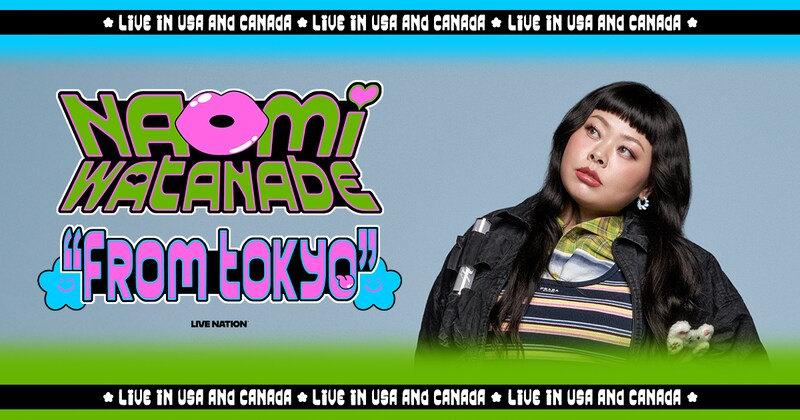 出典: FANY マガジン