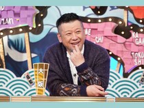 大阪出身ゲストのケンコバ、ゆうちゃみが大阪の独特な“擬音文化”をレクチャー!『秘密のケンミンSHOW 極』