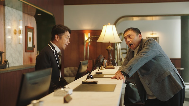 出典: FANY マガジン