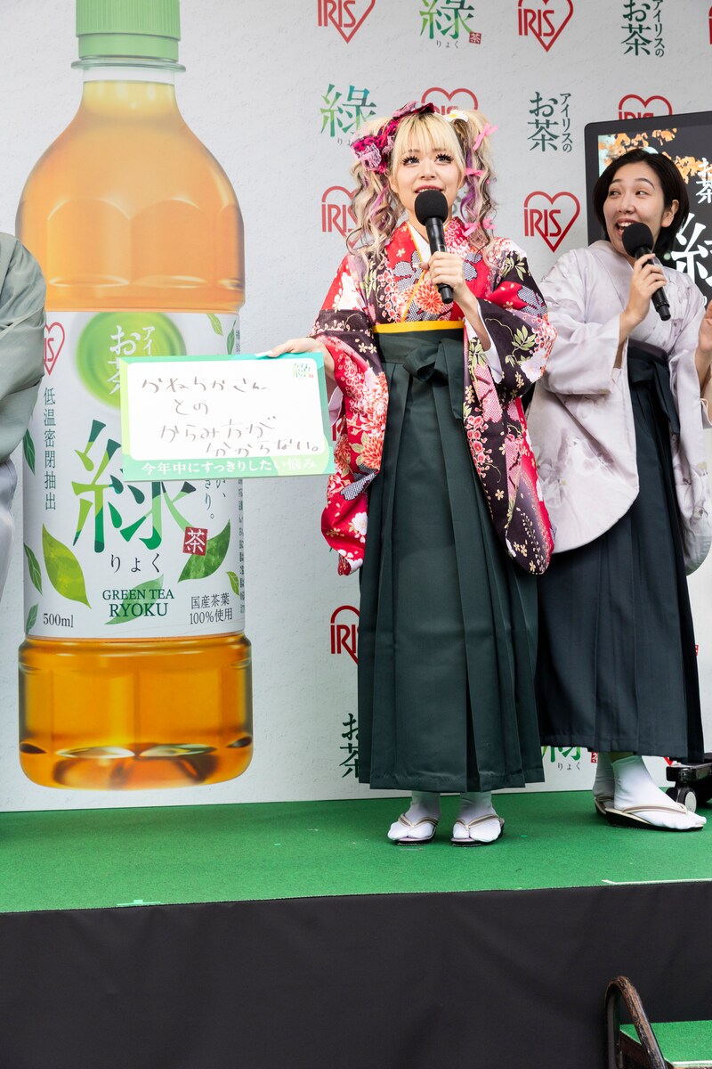 出典: FANY マガジン