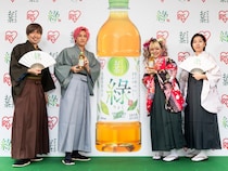 EXIT＆エルフが「令和のギャル茶人」に変身してSHIBUYA109渋谷店前にゲリラ登場!「アイリスのお茶 綠（りょく）」冬のプロモーションイベント開催!