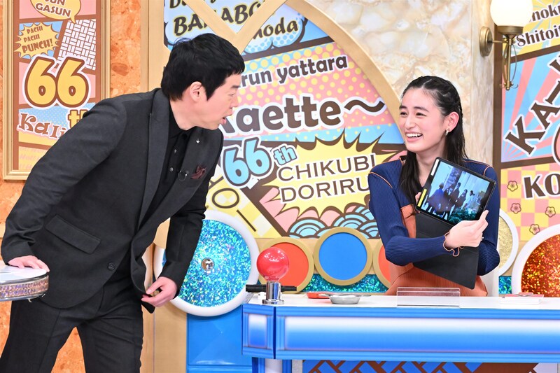 出典: FANY マガジン