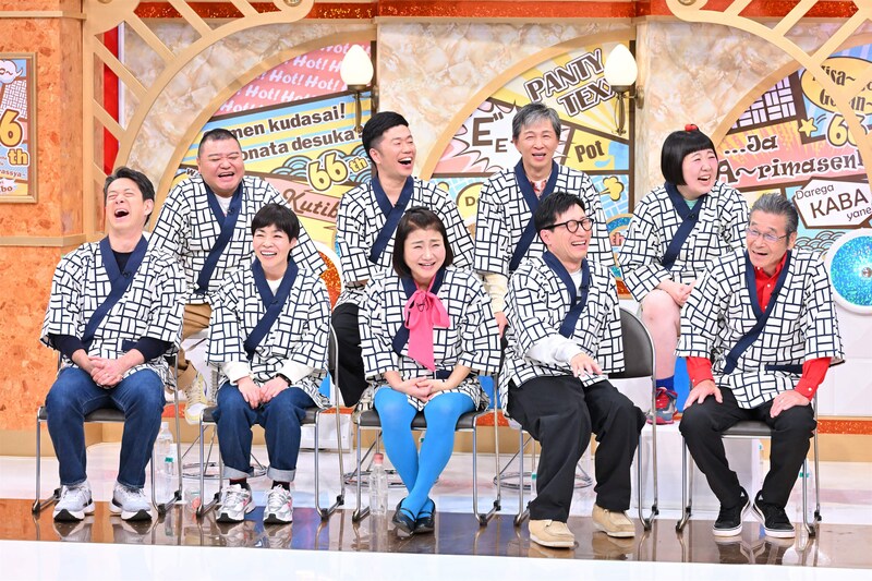 出典: FANY マガジン