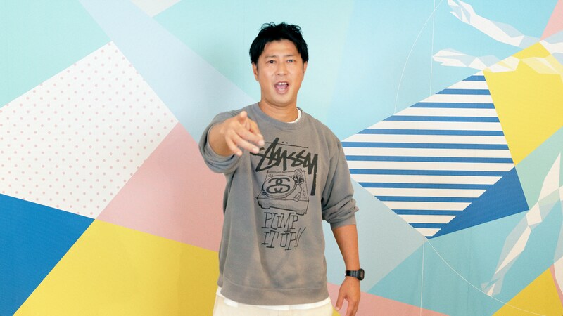 出典: FANY マガジン