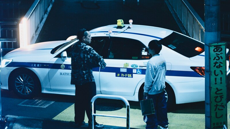 出典: FANY マガジン