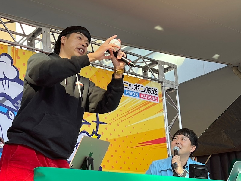 出典: FANY マガジン