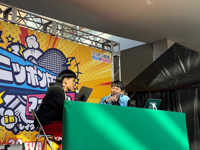 出典: FANY マガジン