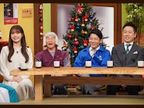 ロザン・菅が思わず「かわいいー！」と叫んだ女性の変身ぶりは?『大阪ほんわかテレビ』