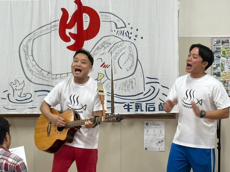 出典: FANY マガジン